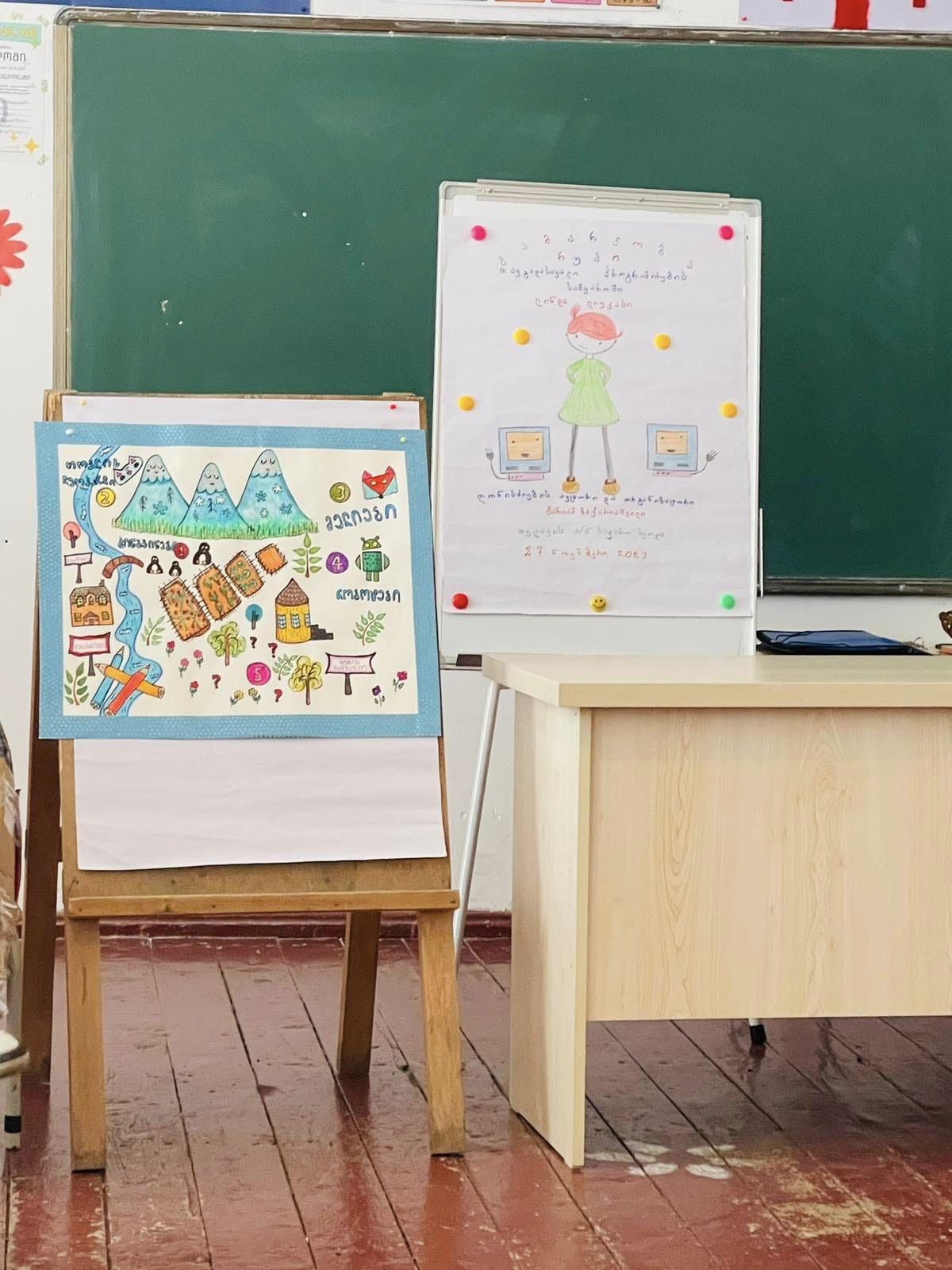 Kuvassa voi olla teksti